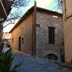 Daire δρυάδες 2