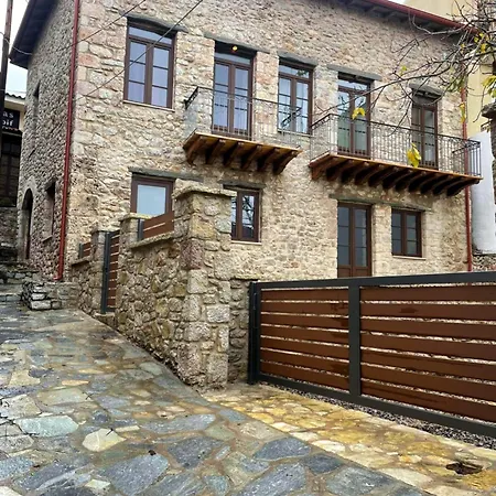 Апартаменты δρυάδες 2 Арахова